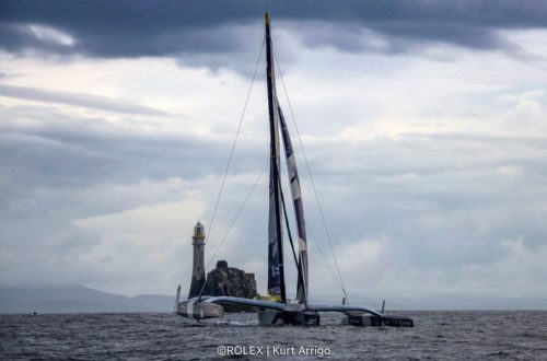 Первые лодки, финишировавшие в 49-й гонке Rolex Fastnet Race